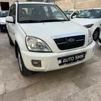 ام وی ام X33 1393 (اقساطی)