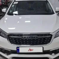 فیدلیتی 7نفره 403 خشک