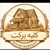 53-متر-آذربایجان-طبقه-اول-شیک