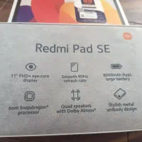 تبلت ردمی PAD SE آکبند|تبلت|هشتگرد, فاز ۲ مهستان|دیوار