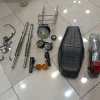 لوازم هندا ۱۲۵