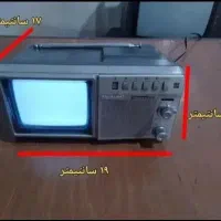 تلویزیون عتیقه ناسیونال