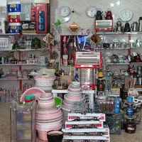 لوازم خانگی وپلاسکو