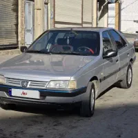 روا سال دوگانه