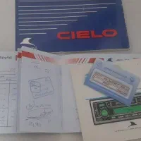 دفترچه راهنمای دوو سیلو کرمان موتور عتیقه