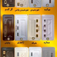 درب لولایی آسانسور برند چالاک