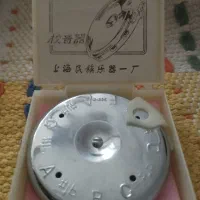 دیاپازون نو بسیار زیبا  برای کوک ساز