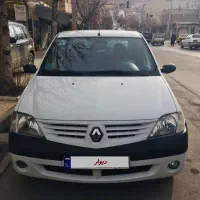 پارس تندر۹۶ فروش فوری