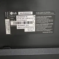 ال ای دی الجی|تلویزیون و پروژکتور|تهران, تهرانپارس غربی|دیوار