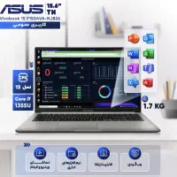 لپ تاپ ایسوس ویوبوک i7