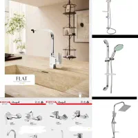 پک۴دست شیرالات فلورانس فلت شیذر وعلم دوش