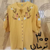 لباس نو|لباس|نجفآباد, شیخ آباد|دیوار