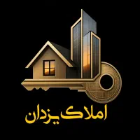 منزل اجاره ای اپارتمان اجاره ای