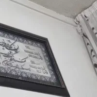 تابلو، جاکفشی. بوفه