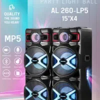 اسپیکر دو قلو مکسیدر