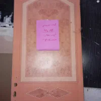 درب اتاق و آپارتمان بدون کم|مصالح و تجهیزات ساختمان|مشهد, جانباز|دیوار