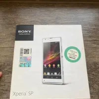 sony xperia سونی اکپریا