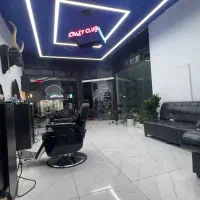 استخدام کاراموز ارایشگاه