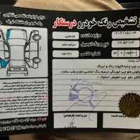 کیا سراتو مونتاژ اتوماتیک آپشنال 2000cc، مدل ۱۳۹۷|خودرو سواری و وانت|تهران, شهرک الهیه غرب|دیوار