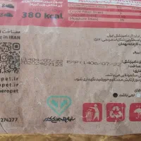 غذای گربه|لوازم جانبی حیوانات|محمدیه-قزوین, |دیوار