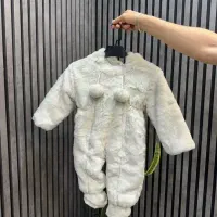 پخش سیسمونی وروجک|اسباب و اثاث بچه|همدان, |دیوار