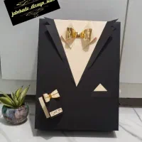 باکس مدل مردانه