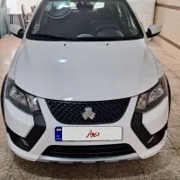 کوییکgxR