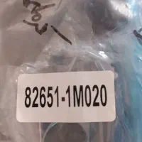 فروش تعدادی دستگیره داخلی و بیرونی خودرو خارجی