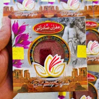 زعفران ۱تک مثقالی خاتم کاوردارطرح تخت جمشید