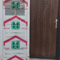 پخش عمده و خورده درب و پنجره ۲جداره pvc و درب چوبی|مصالح و تجهیزات ساختمان|یزد, |دیوار