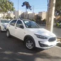 اطلس  G L ۱۴۰۴