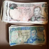 فروش اسکناس قدیمی پهلوی/ دست دوم|کلکسیون سکه، تمبر، اسکناس|مبارکه, |دیوار