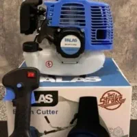 علف زن بنزینی  5040 palas