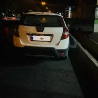 اچ سی کراس مدل ۹۶سفید