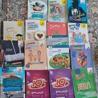 کتاب تست کنکوری