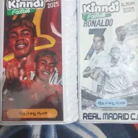 آلبوم کیمدی