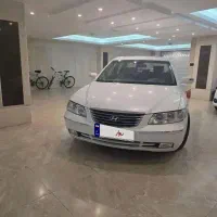 آزرا ۲۰۰۹