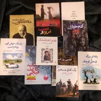 کتاب