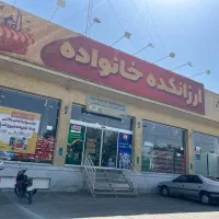 استخدام نیرو
