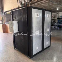 سبزی میوه خشک کن کنی اسلایسر هسته گیر برقی|ماشینآلات صنعتی|رشت, معلم|دیوار