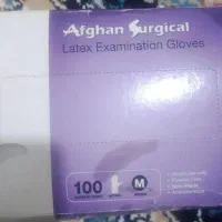 دستکش لاستکی