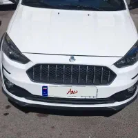 اطلس جی