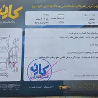 ۲۰۶ تیپ ۲ بی رنگ مدل ۹۹|خودرو سواری و وانت|بابل, |دیوار