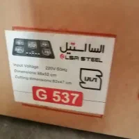 گاز صفحه ای السا استیل