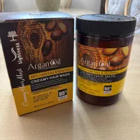 ماسک مو آرگان اورجینال