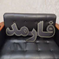 ال ای دی فارمد