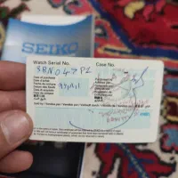 ساعت سیکو کنتیک اصل|ساعت|تبریز, |دیوار