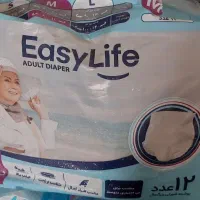 مای بی بی و پوشینه ایزی لایف شورتی|آرایشی، بهداشتی، درمانی|قیروکارزین, |دیوار