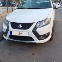 کوییک مدل 1404