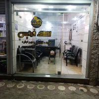 اجاره مغازه در جاده لیلاکوه